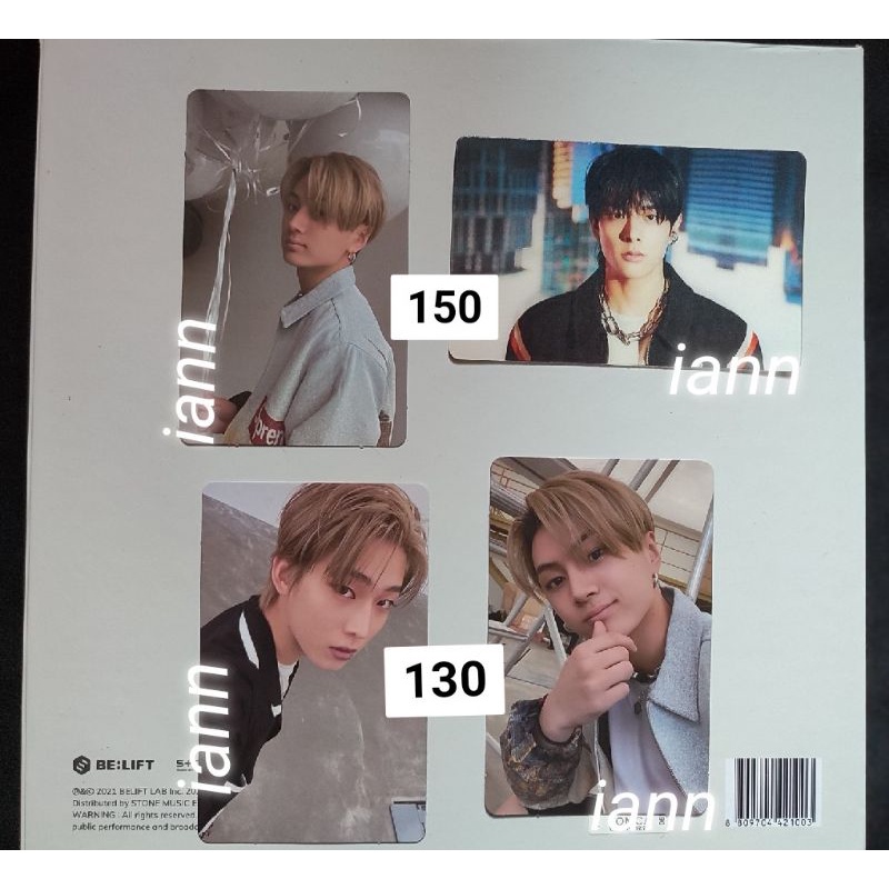 PC Jay balon PC jay dagu down ver