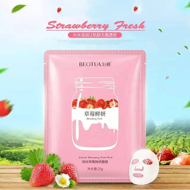 BEOTUA YOGURT SHEET MASK