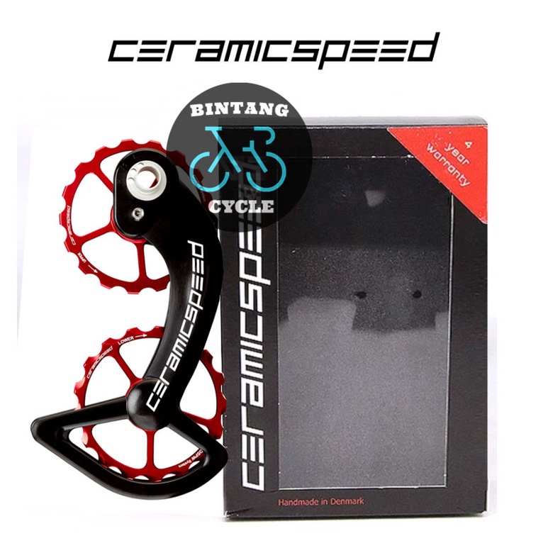 CeramicSpeed OSPW FOR Dura Ace 9000 7900 And Ultegra 6800 RED Standard Non Coated