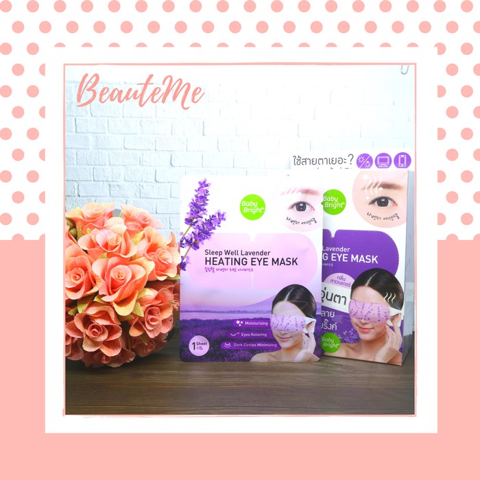 BABY BRIGHT HEATING EYE MASK LAVENDER