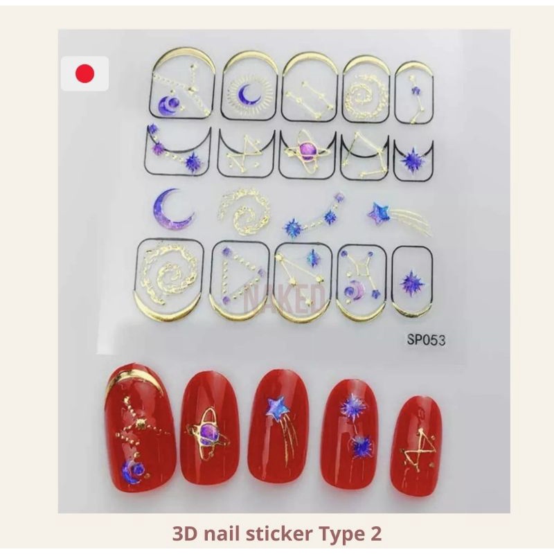 Nail sticker stiker kuku 3D japanese premium nail decoration