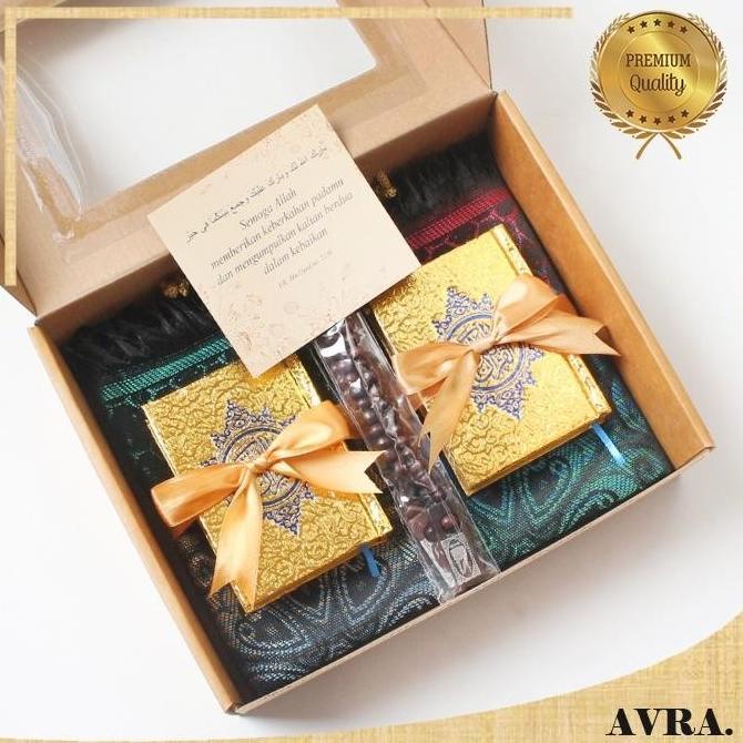 

KADO PERNIKAHAN WEDDING GIFT HAMPERS PERNIKAHAN KADO NIKAHAN PAKET
