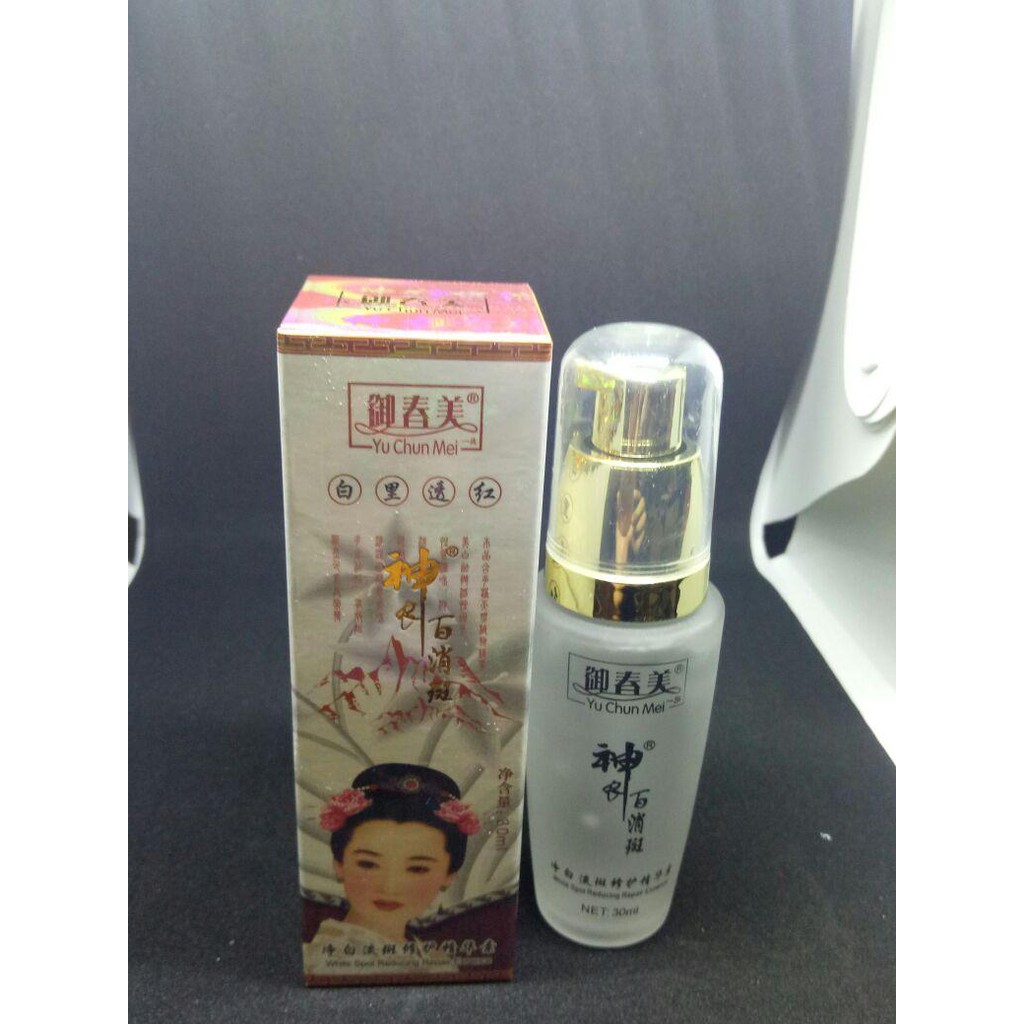 Serum Yu Chun Mei 30ml Emboss Timbul di Kaca Cordyceps Serum YuChunMei Whitening Essence