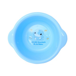 Ku.Ku Duckbill Sweetie Wash Basin - KU1053