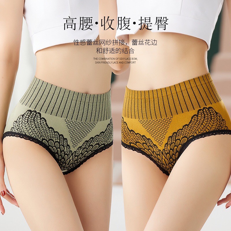 Celana dalam Import Wanita DEWASA Bahan Katun  Lembut High Waist Seamless Pembentuk Tubuh untuk Wanita Import BB 401