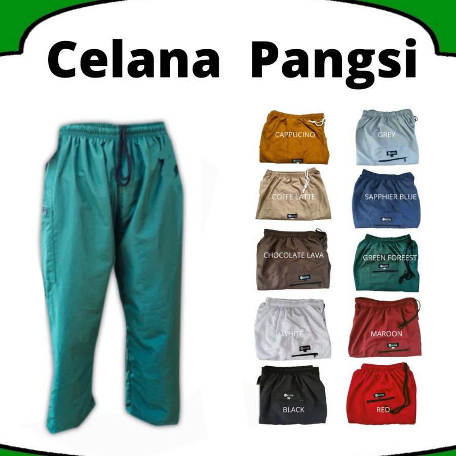 CELANA SIRWAL PANGSI DEWASA CELANA PANGSI SIRWAL SILAT PESAK CINGKRANG