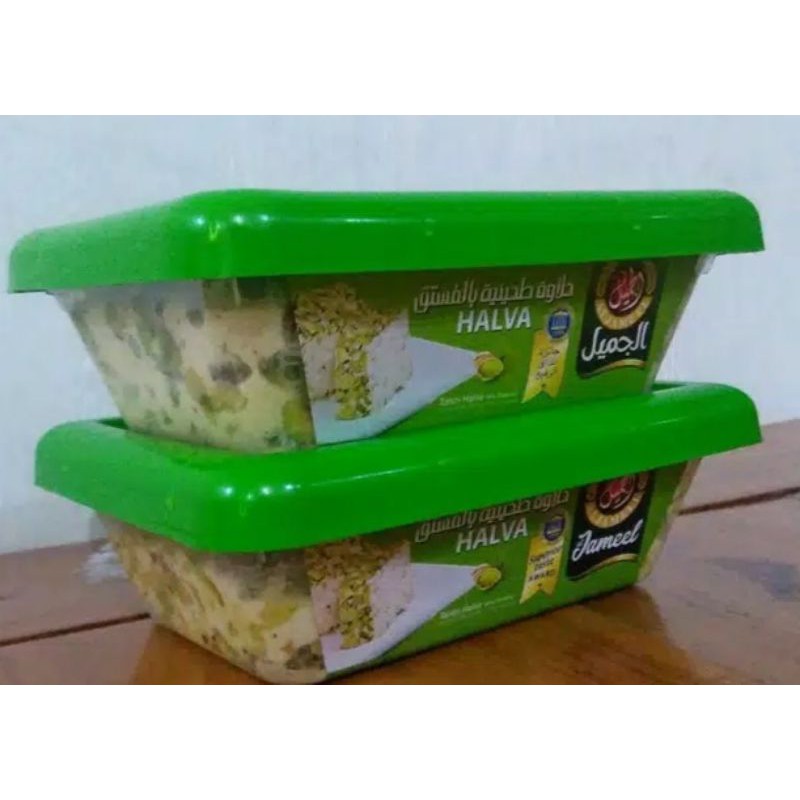 

Halawah Rasa Kacang Arab Halva Al Jameel 250 Gram dan 500 gram Halawa with Pistachio kacang aljameel