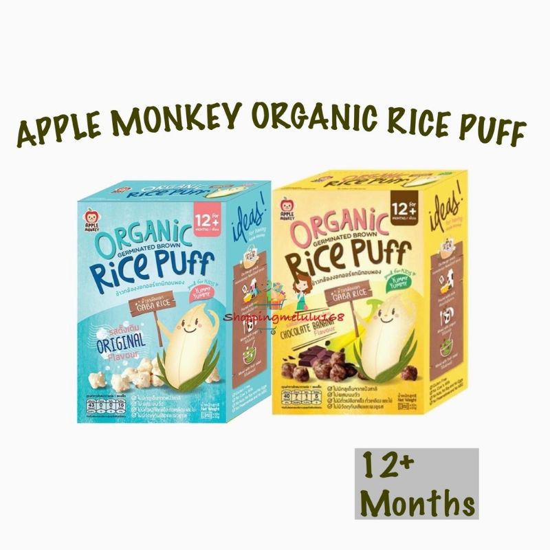 Apple Monkey Natural Rice Puff