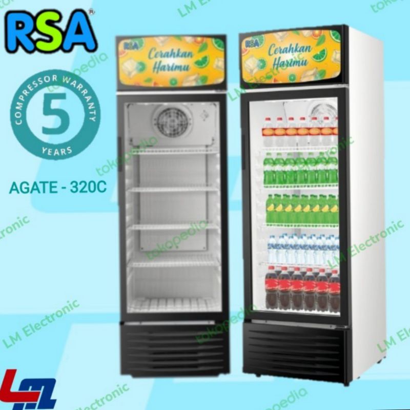 RSA Showcase Cooler AGATE 320C / AGATE320C / AGATE-320C