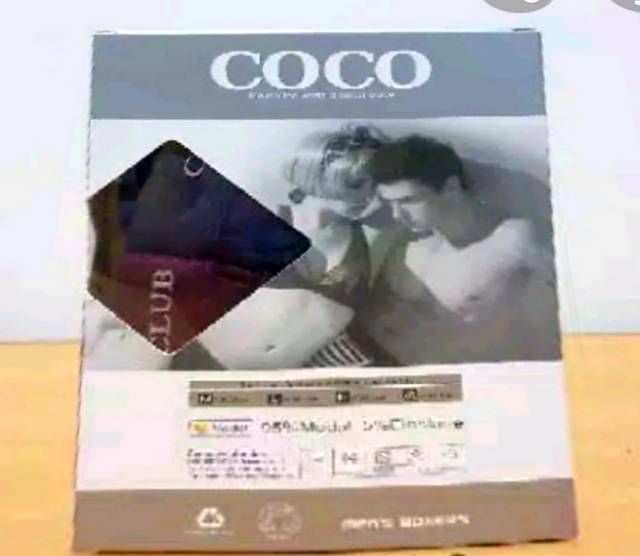 Celana dalam coco club 5316 karet kecil