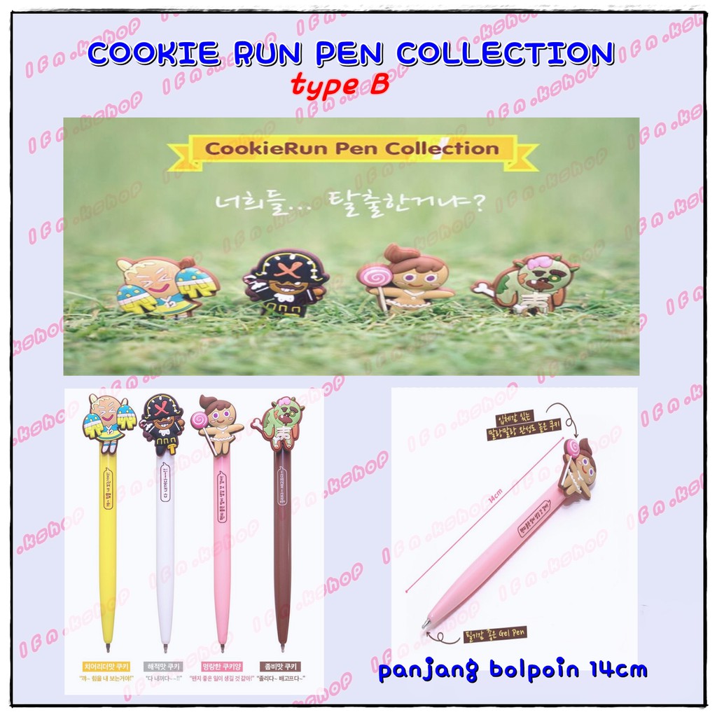 COOKIE RUN PEN COLLECTION