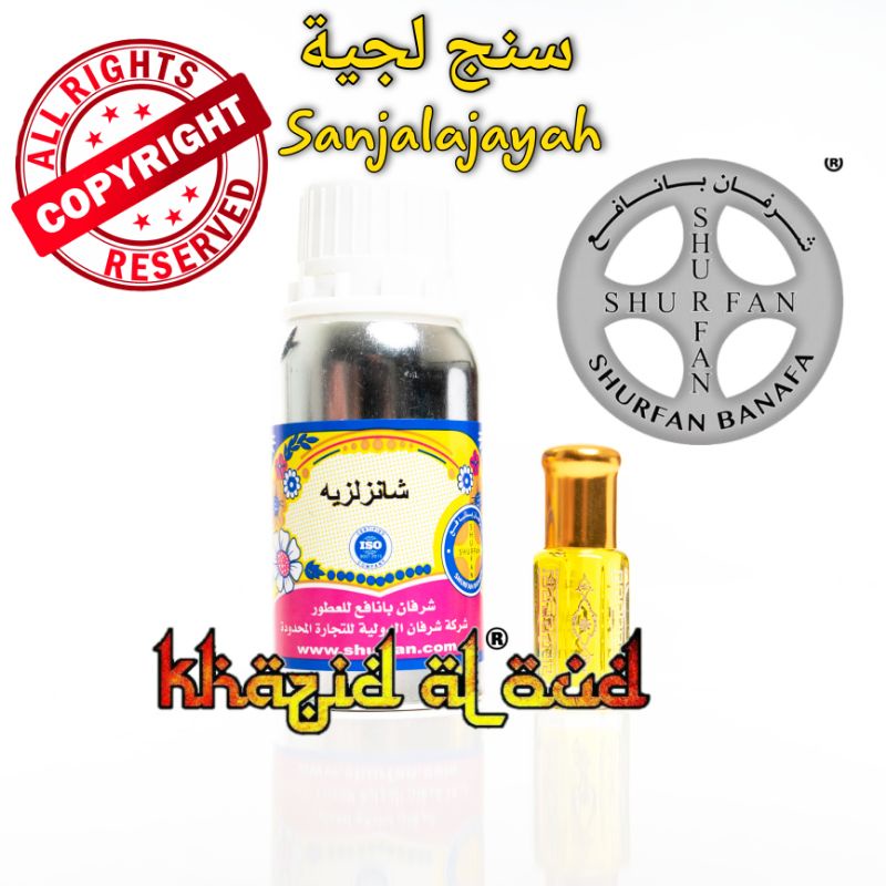 Khazid Al Oud - Parfum Sanjalajayah Shurfan Original | Parfum Shurfan Banafa Original
