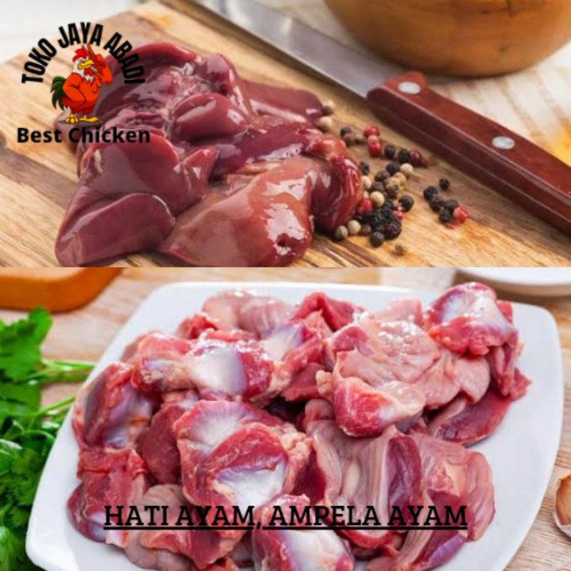 Jual Hati Ampela Ayam Kg G Fresh Segar Shopee Indonesia