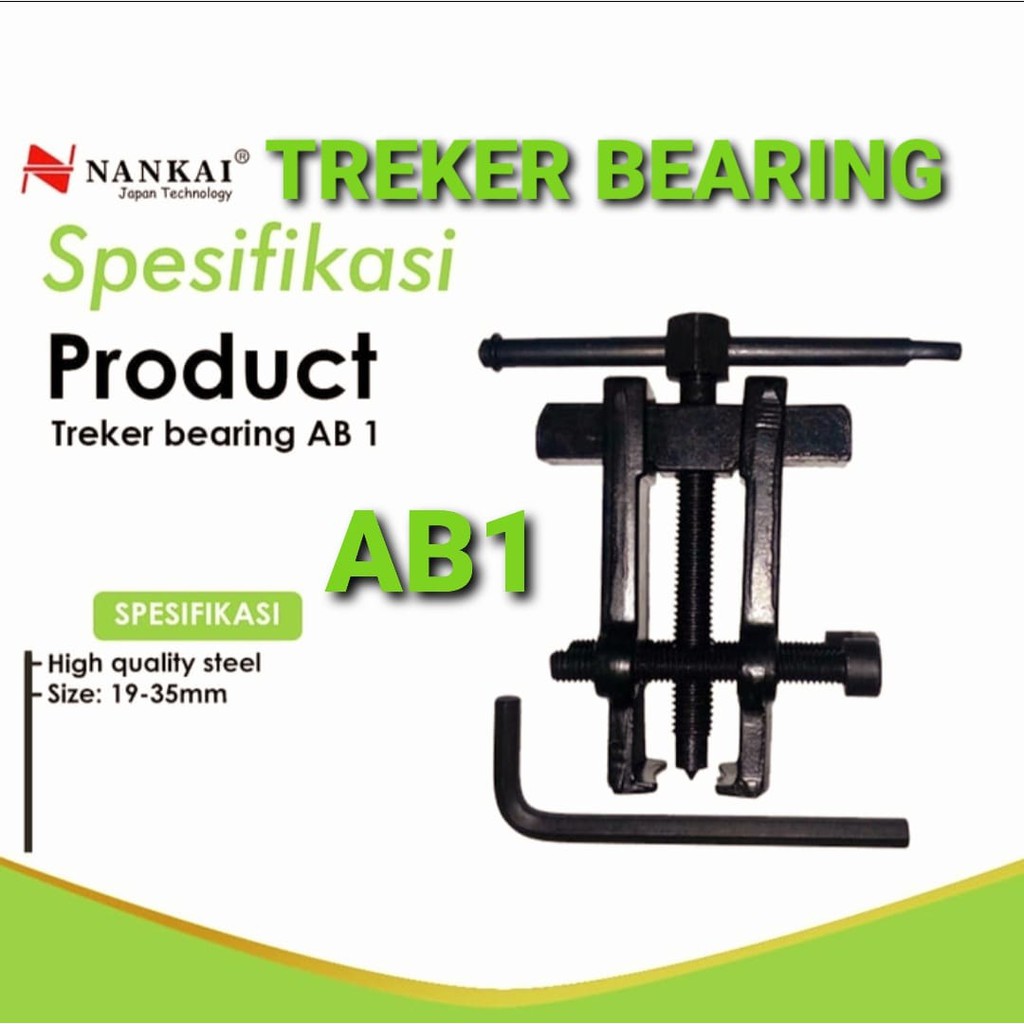 armature bearing puller AB 1/ treker bearing 097-01 nankai