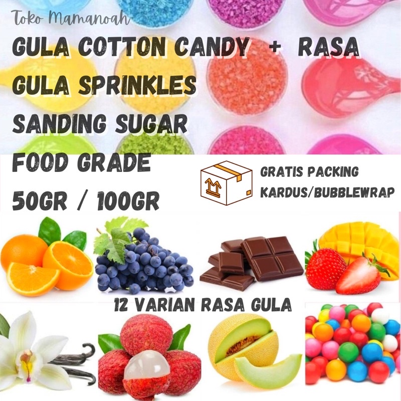 

gula cotton candy | gulali kapas | gula warna warni | gula Arum manis | sprinkel | halal | gula dekorasi | Gula warna warni