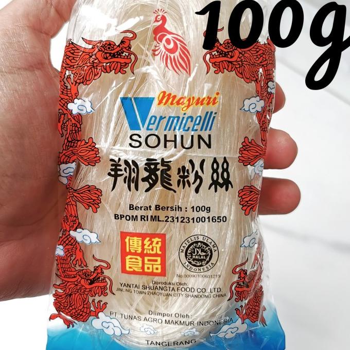 

Soun Naga 100G Sohun Naga 100G