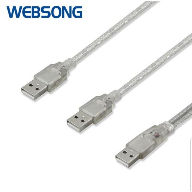 Kabel USB A Male to 2x USB A Male Cabang 80CM High Quality WEBSONG