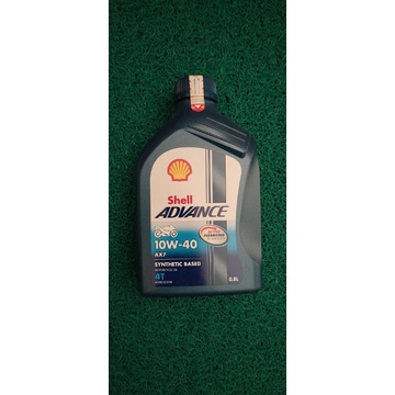 OLI SHELL AX7 0,8