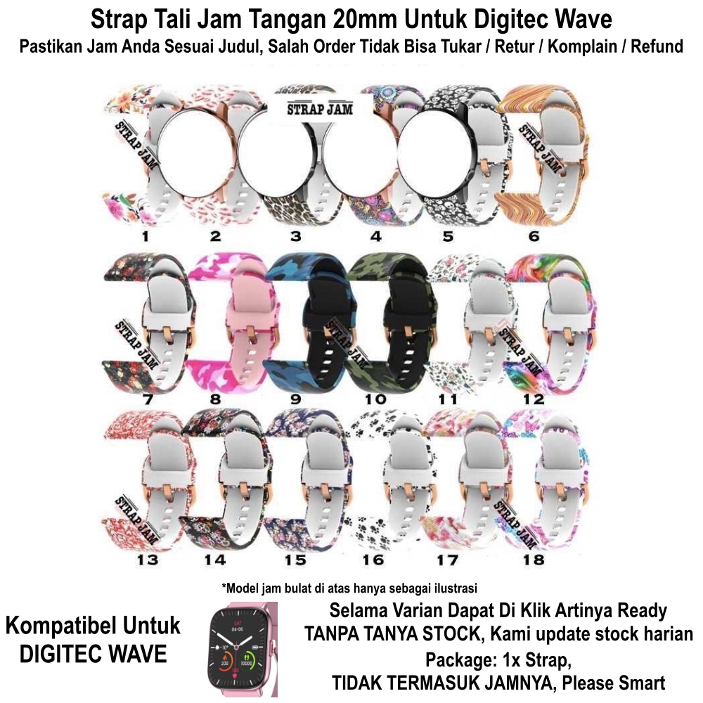 Motif Tali Jam Digitec Wave - Strap 20mm Untuk Wanita Ladies Bahan Silikon