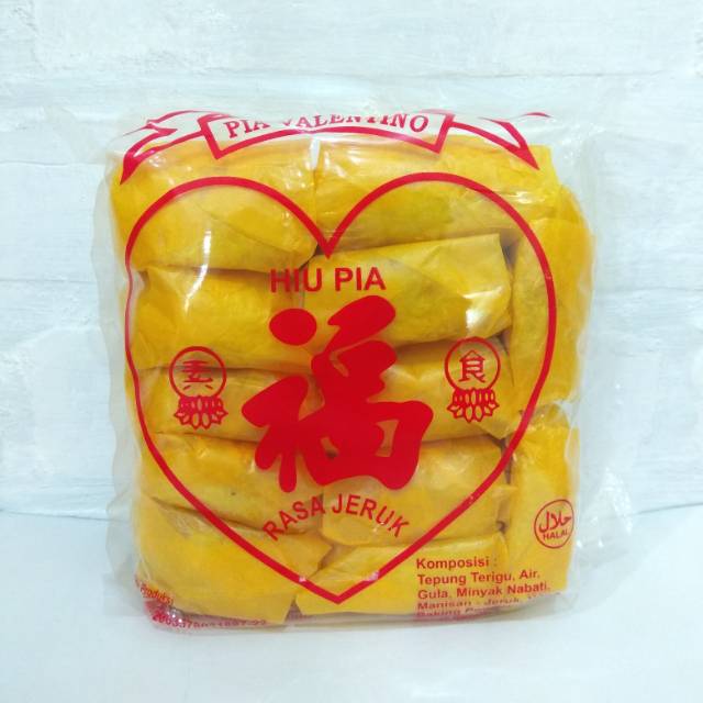 

Hiu pia Jeruk