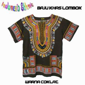 Promo OBRAL MURAH BAJU DASHIKI ANEKA WARNA BAJU ETNIK HIPPIES BOHO PRIA WANITA Limited