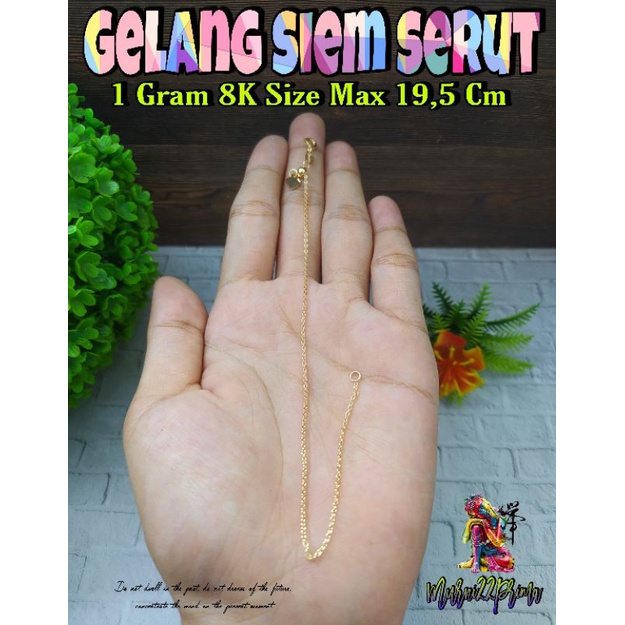 GELANG SIEM SERUT EMAS ASLI