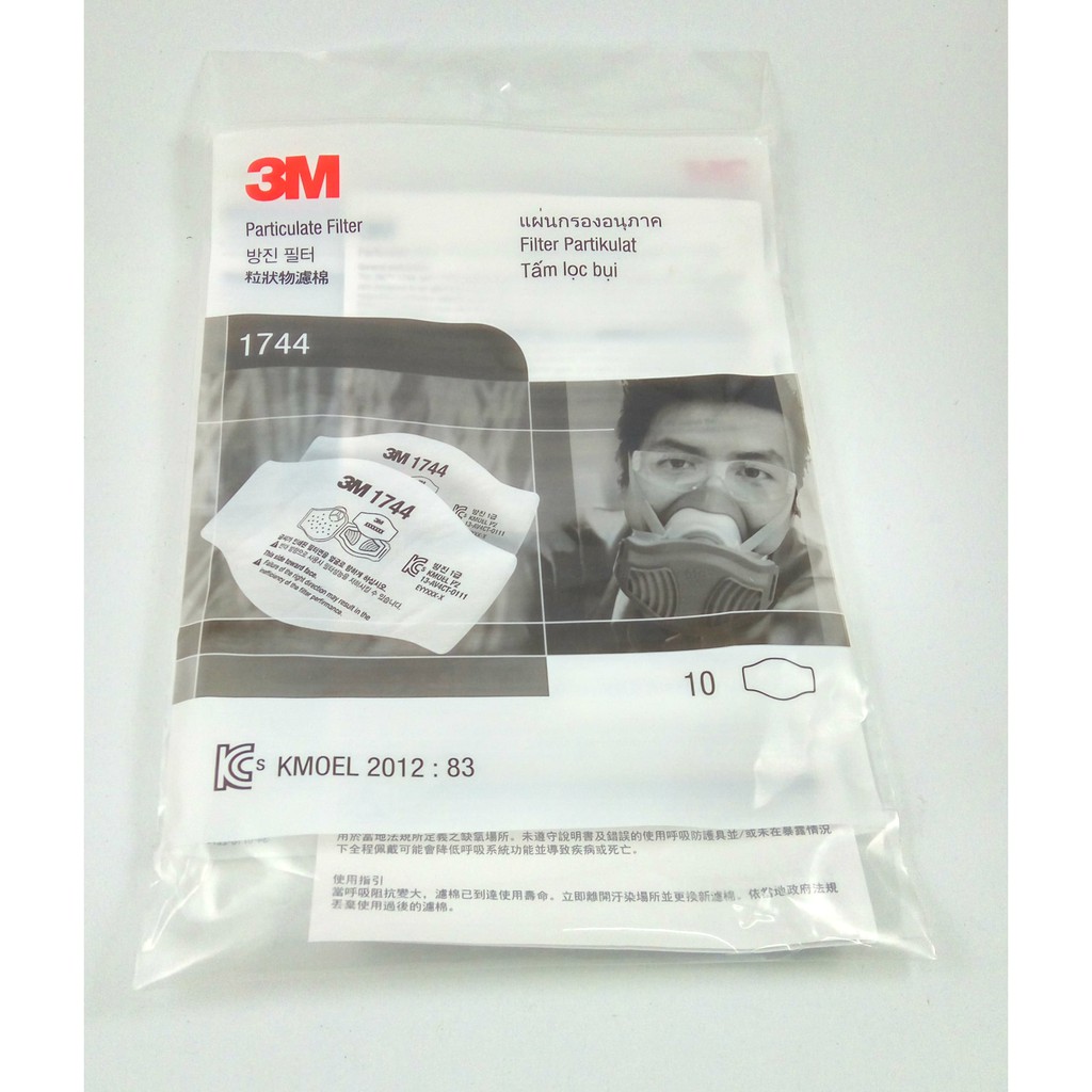 3M Particulate Filter 1744