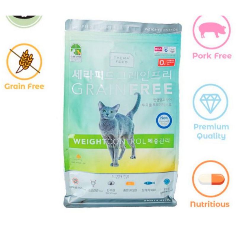 Gojek Therafeed Weight Control 7kg 7 kg / Makanan Kucing Thera feed