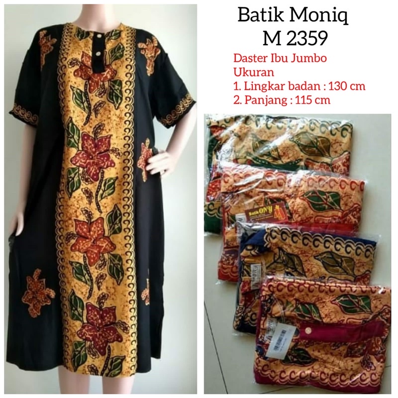 Batik Moniq M 2359