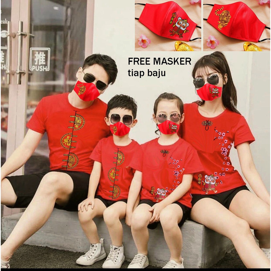 Kaos Imlek Tahun Harimau / Imlek Macan / Couple Family Imlek