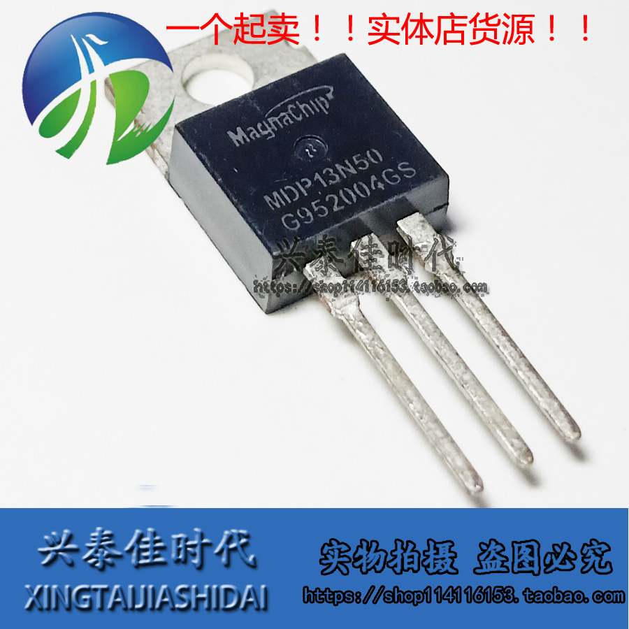 5Pcs/Lot Mdp13N50 Mdp13N50B Mdp13N50Th Mdp13N50Bth 13a/500v To220