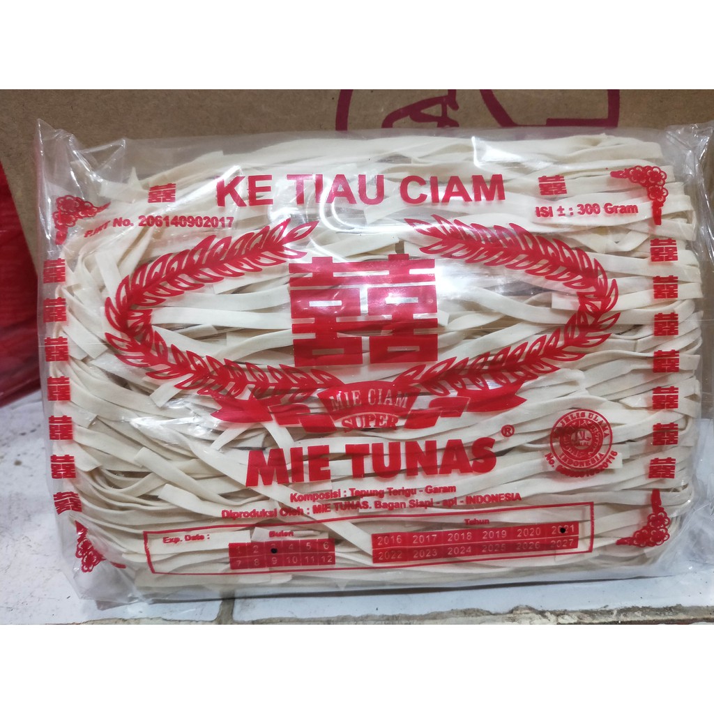 

Ke Tiau Ciam / Mie Ciam Super / Mi Ciam Super / Mie Tunas