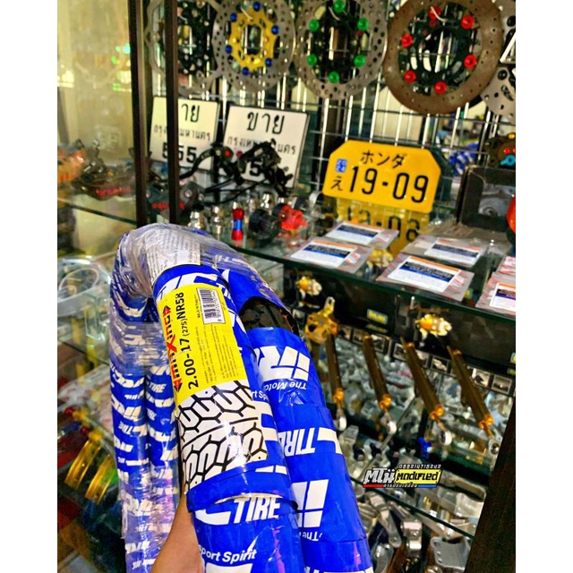 Ban Irc Maxxing uk 200 ring 17