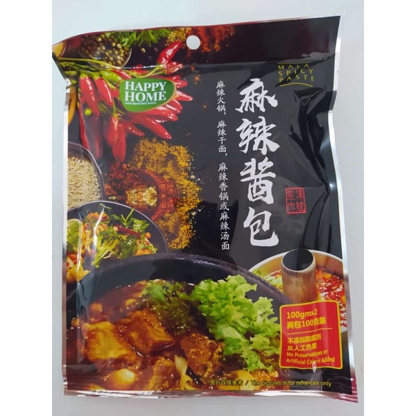 

vegetarian bumbu mala steamboat happyhome 200gr