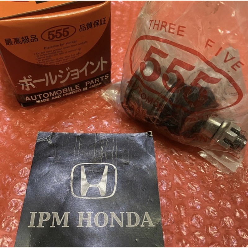 51220 TA0 555 Japan / TRW Balljoint Lower Bawah Depan Honda Accord CP2 2008 2009 2010 2011 2012