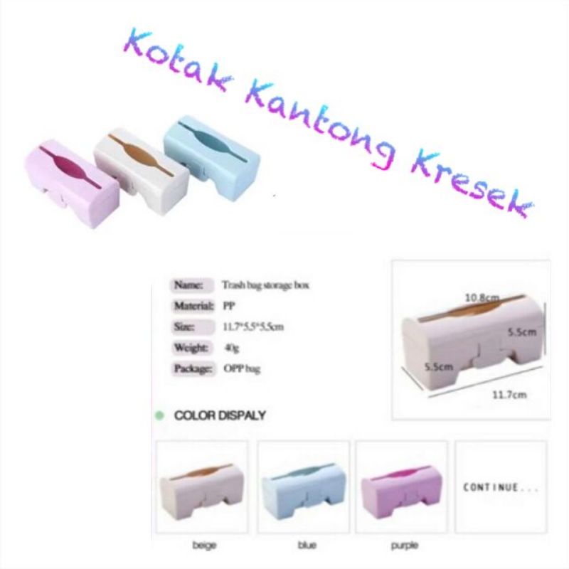 Tempat Kantong Kresek /Dispenser Kotak Tempat Penyimpanan Kantong Plastik Sampah Roll Gulungan Perlengkapan Rumah Plastic Storage Box