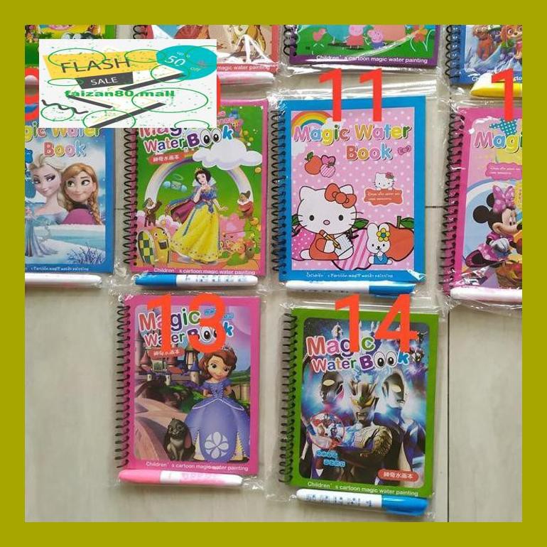 

Hr40Dma Magic Water Drawing Book / Buku Gambar/ Mainan Edukasi Anak Arh8Dllm