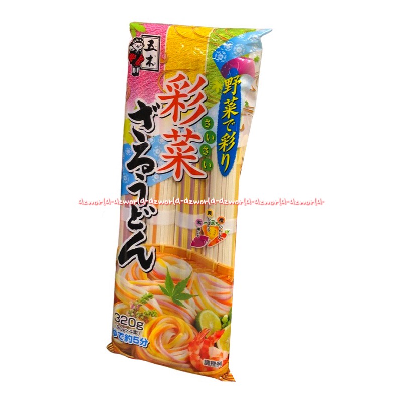 Itsuki Udon Colored Dry 320gr Mie Jepang Udon Warna Warni Colorfull Mi Udon Pelangi It Suki It's Suki