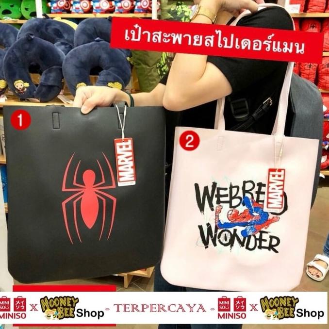 Tote Bag Miniso Marvel, Barang Mewah, Tas & Dompet di Carousell