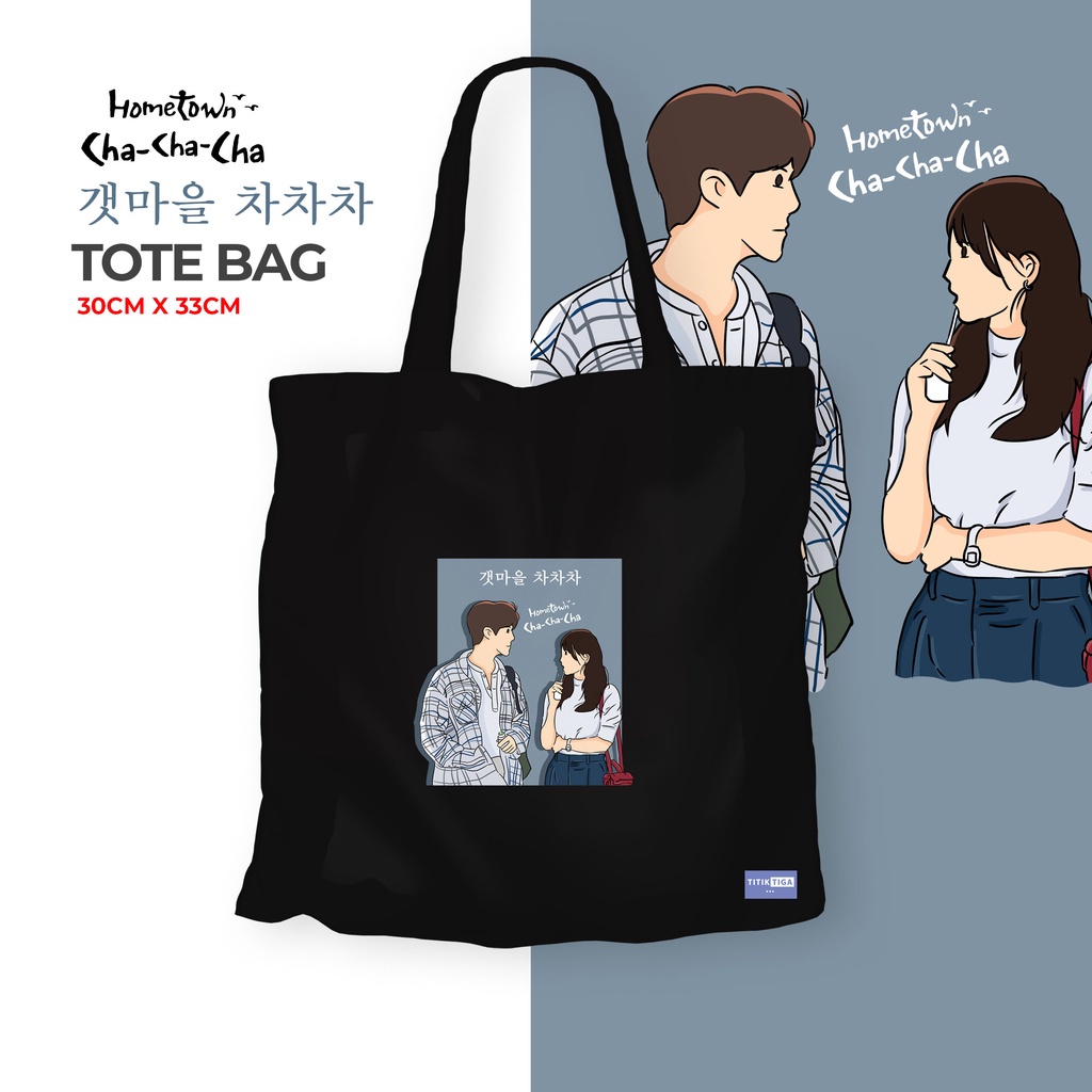 (LIMITED) HOMETOWN CHACHACHA Tote Bag Kanvas K Drama Hometown Chachacha / Hong Du-Sik / Yoon Hye-jin / Tote Bag K Drama