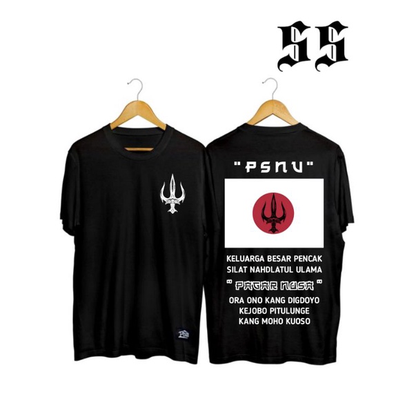 Kaos pagar nusa desain japan limited edition terbaru / Cotton combed 24s