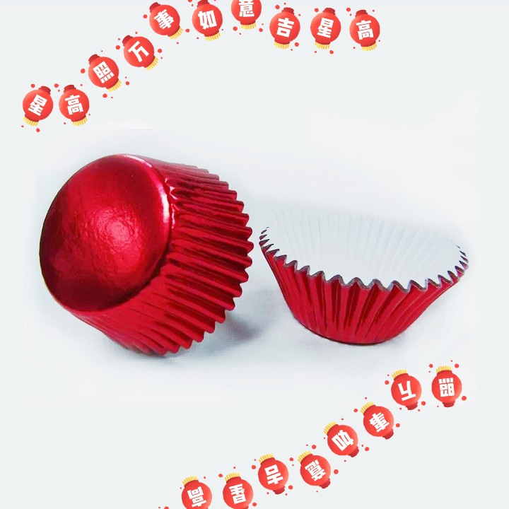 CUP CAKE DIVA 9.5 cm [Instant Surabaya] - Arvian