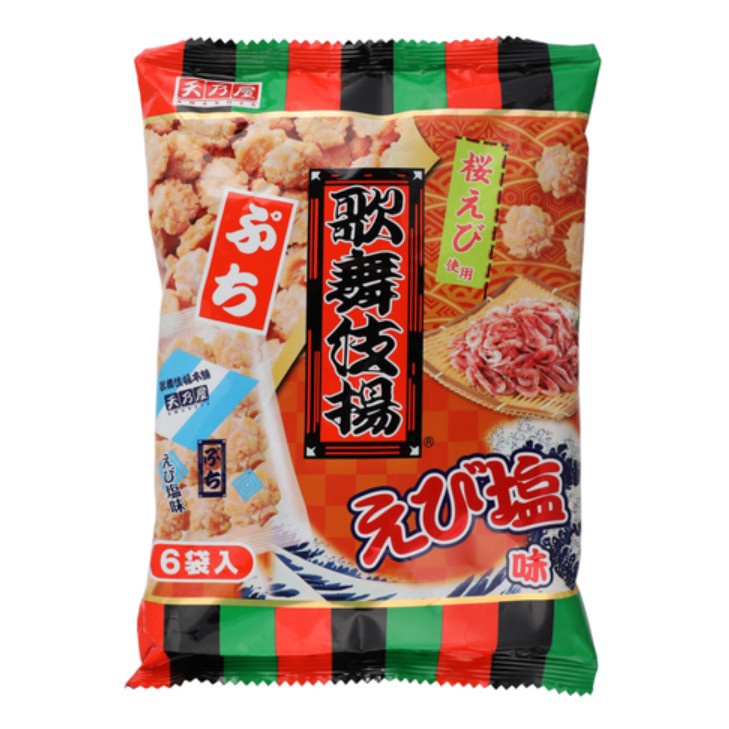 

Amanoya Petit Salt Sakura Ebi Senbei [6 Mini Pack] 108gr snack shrimp
