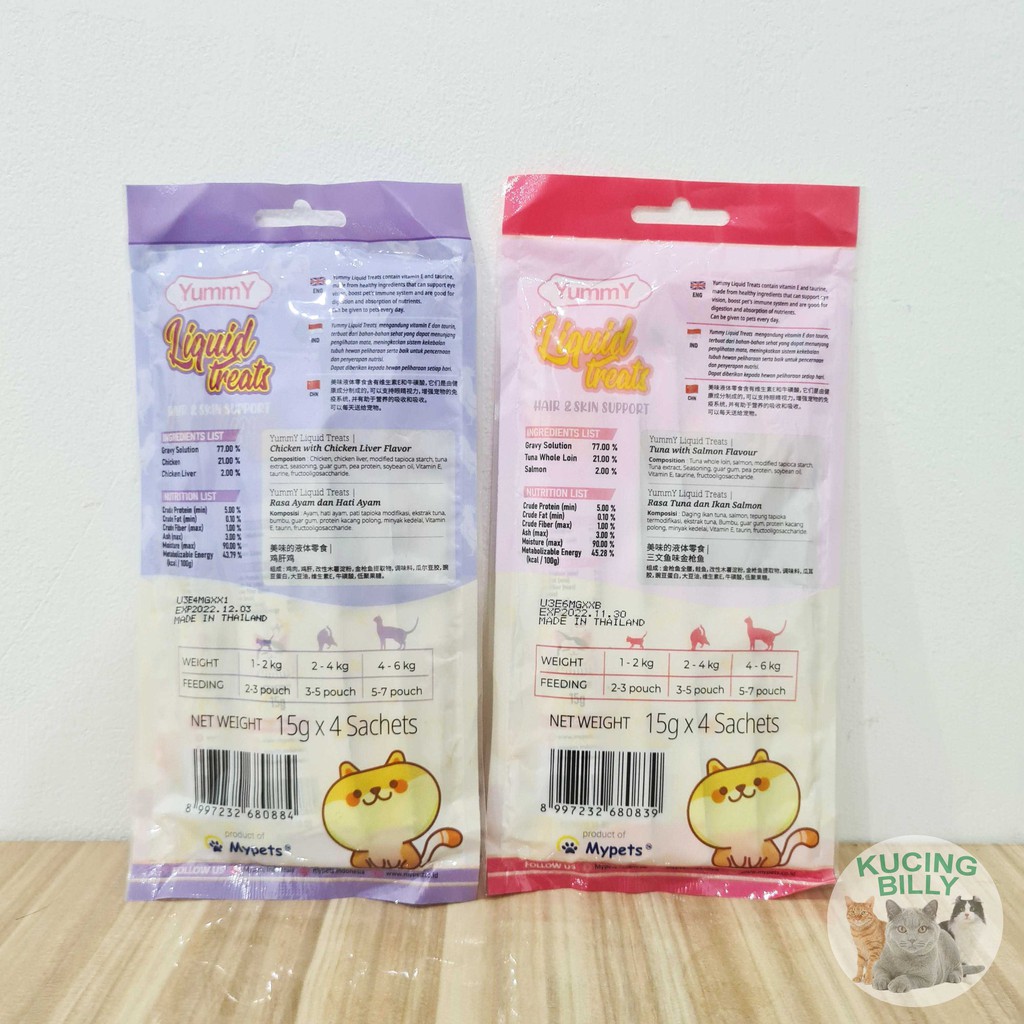 Yummy liquid cat treats 60gr isi 4