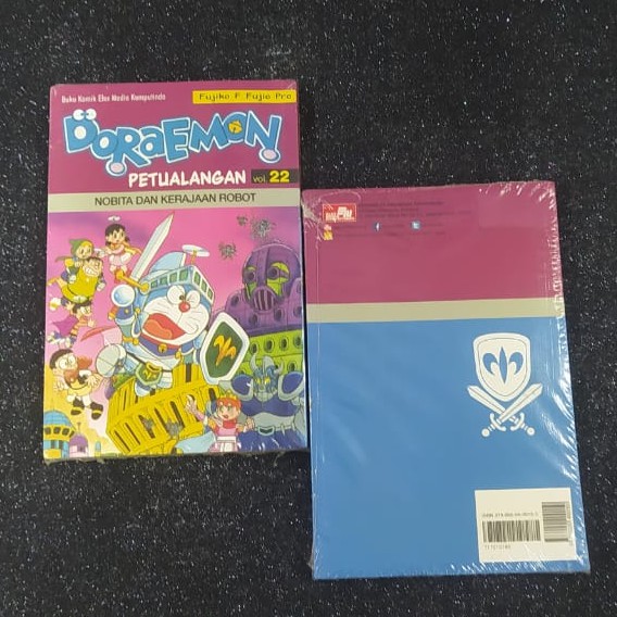 KOMIK DORAEMON PETUALANGAN 22  (TERBIT ULANG)