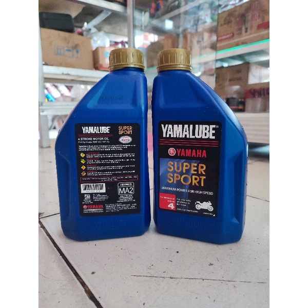 Yamalube super sport