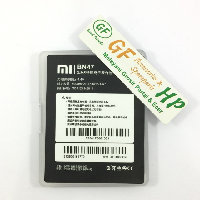 Baterai Xiaomi Redmi 6 Pro / BN-47 / Battry Xiaomi Redmi 6 Pro / BN47