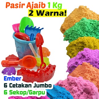 Pasir AJAIB 1 kg + Ember, Sekop, Cetakan BESAR, Mainan Pasir Anak