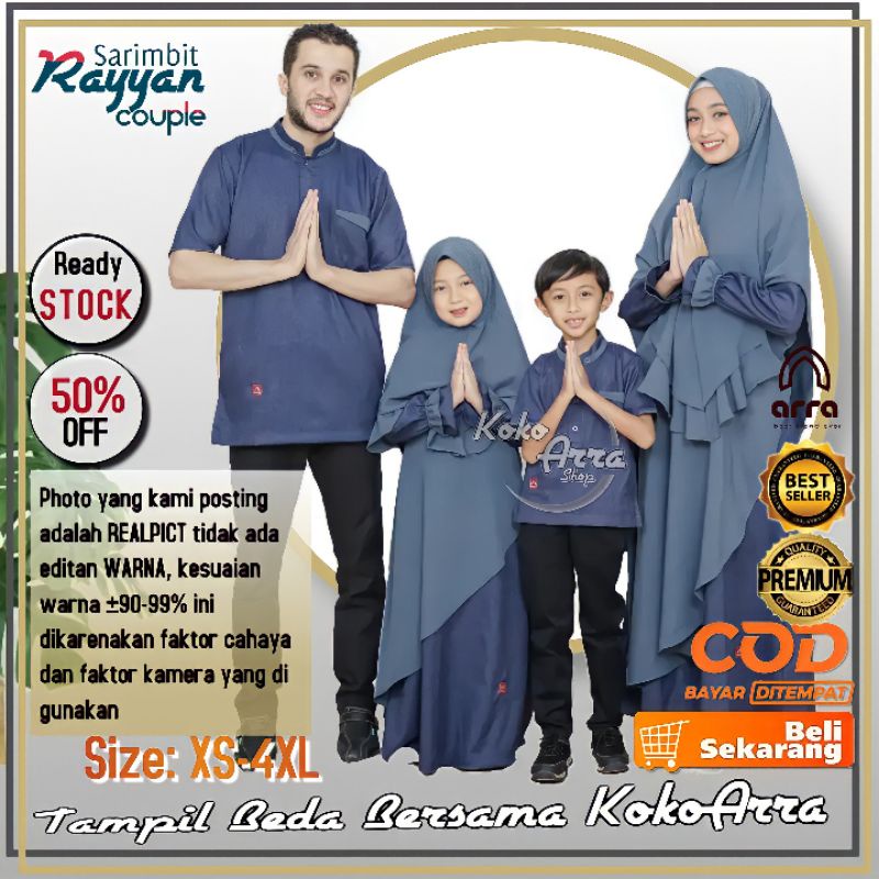 Gamis Pakaian Muslim Baju Couple Pasangan Lebaran Keluarga Koko Blue Denim Sarimbit Muslim Pria Wani