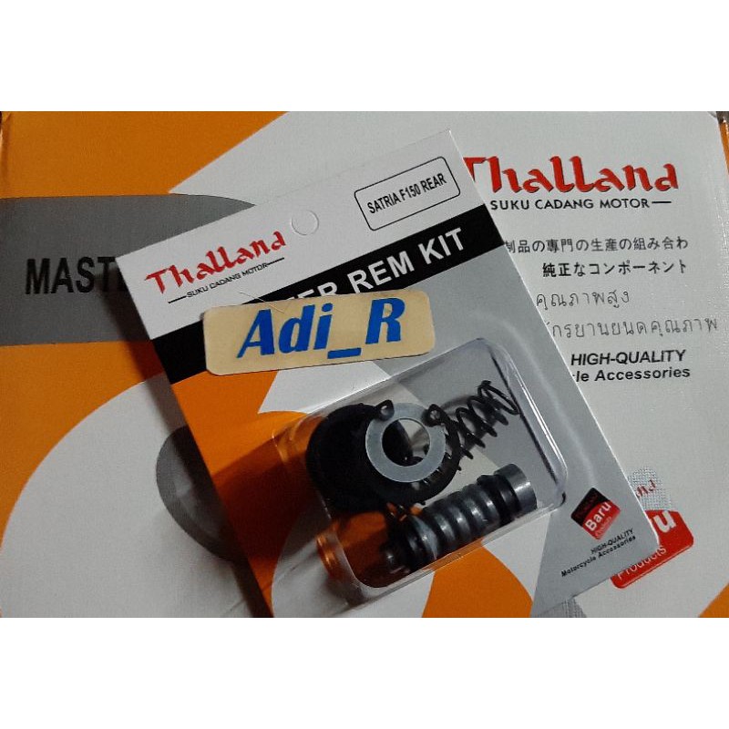 MASTER REM SIL SEAL MASTER REM BELAKANG SATRIA 2T SATRIA FU TIGER REVO SUPRA X 125